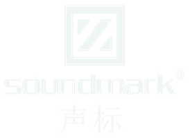 Soundmark